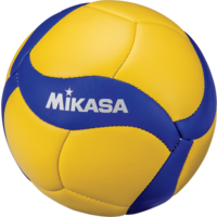 Mikasa Promotional Replica Volley Ball V200W Design DSV1.5W