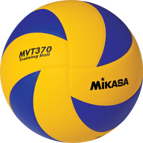 Mikasa Heavy Volleyball - 370gm DSVT370W